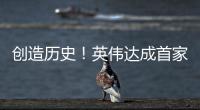 快排公司十年历程，霸屏兔 seo 的崛起与坚守