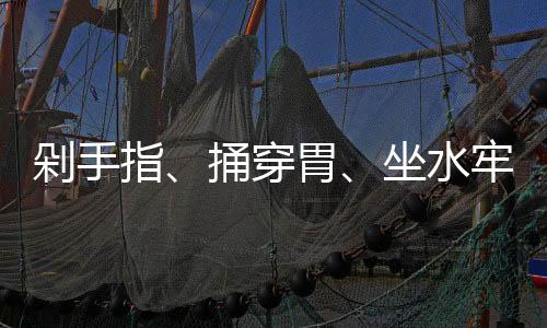 无法正常“工作”