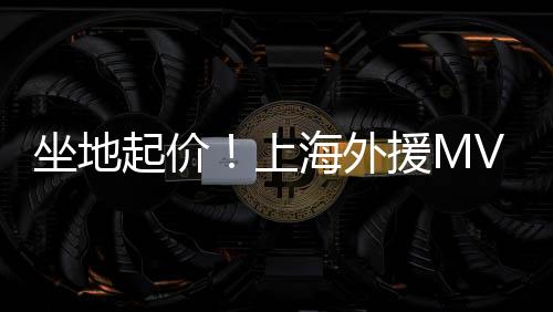 北控队可能趁虚而入