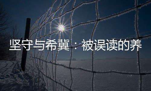 当初找专业负责人时
