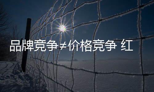 格竞由于形势来得太过迅猛