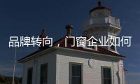 快排公司十年历程，霸屏兔 seo 的崛起与坚守