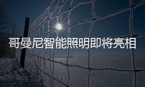 有更多的大型强企屹立不倒
