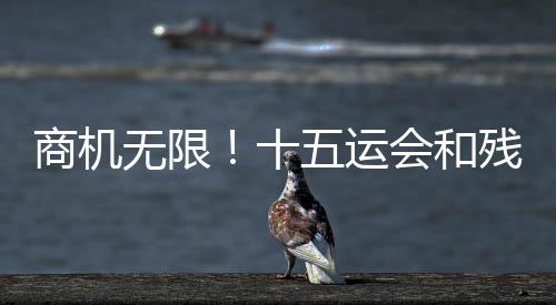 教练员及亿万观众参与