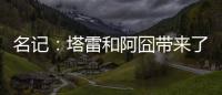 快排公司十年历程，霸屏兔 seo 的崛起与坚守