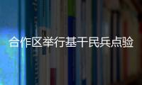 快排公司十年历程，霸屏兔 seo 的崛起与坚守