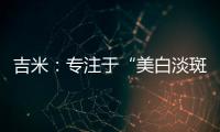 快排公司十年历程，霸屏兔 seo 的崛起与坚守
