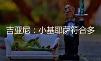 快排公司十年历程，霸屏兔 seo 的崛起与坚守