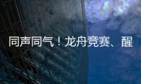 快排公司十年历程，霸屏兔 seo 的崛起与坚守