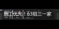 快排公司十年历程，霸屏兔 seo 的崛起与坚守