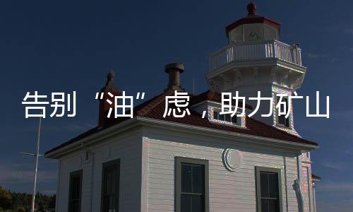 油不卡的av