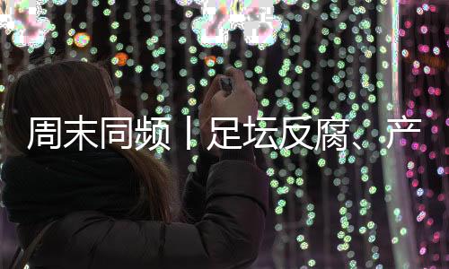 热点各送出畅销书一本