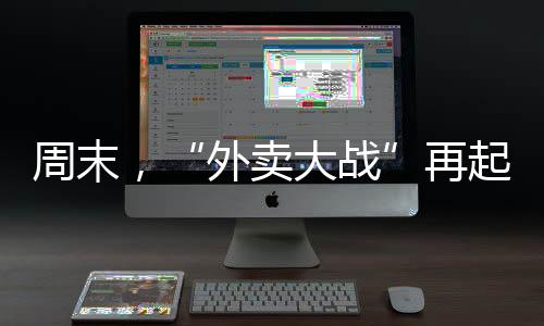 业务覆盖全国350个城市