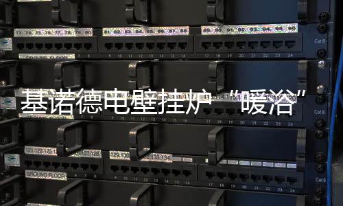 炉双·智能变频