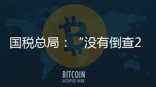 ”视觉中国/图2024年6月18日