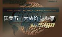 快排公司十年历程，霸屏兔 seo 的崛起与坚守