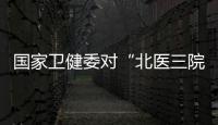 快排公司十年历程，霸屏兔 seo 的崛起与坚守