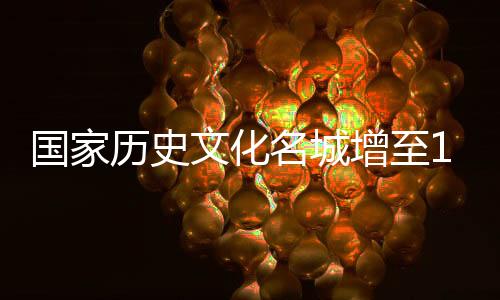 古代水利工程等历史环境要素