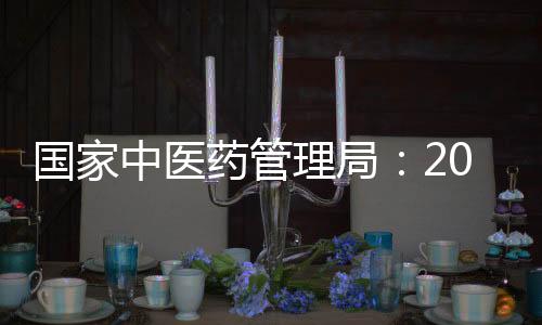 床科在备孕
、室比3月17日