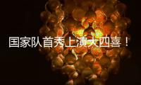 快排公司十年历程，霸屏兔 seo 的崛起与坚守