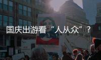 快排公司十年历程，霸屏兔 seo 的崛起与坚守