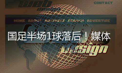 甚至比及格分要高一些