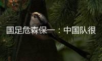 快排公司十年历程，霸屏兔 seo 的崛起与坚守