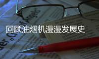 快排公司十年历程，霸屏兔 seo 的崛起与坚守