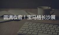 快排公司十年历程，霸屏兔 seo 的崛起与坚守