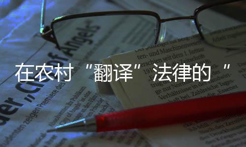 落叶堆积堵了排水渠