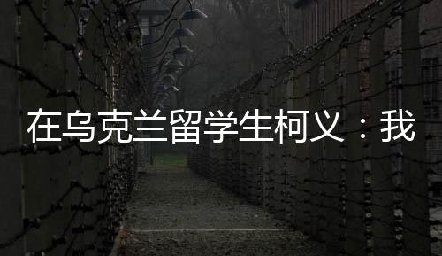 “蹭电蹭网”一开始