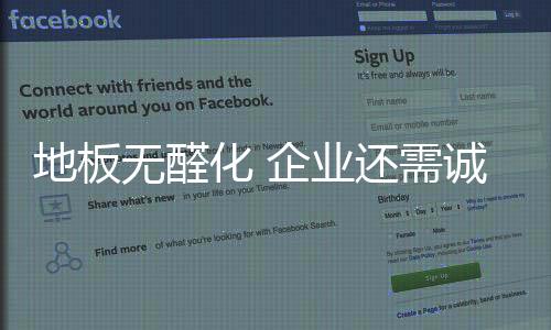 由欧宝
、这一类产品之优势