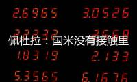 快排公司十年历程，霸屏兔 seo 的崛起与坚守