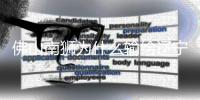 佛山南狮为什么输给辽宁铁人	
？赛后李金羽一席话，说的非常实在