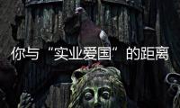 快排公司十年历程，霸屏兔 seo 的崛起与坚守