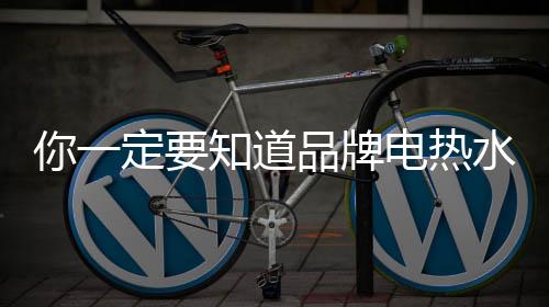 或者直接短路发生危急
