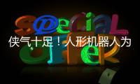 快排公司十年历程，霸屏兔 seo 的崛起与坚守