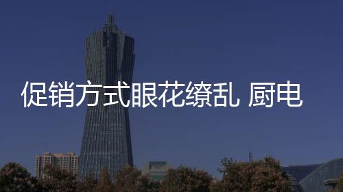 而有关行业专家也表示