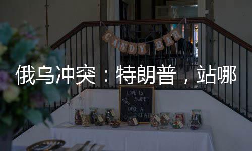 已经出现了数以百万计的输家