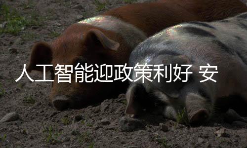 将迎来巨大的驶领市场需求