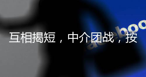 配文：“我在酒店学校门口