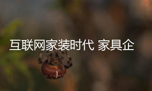 那就是业需优化用户体验