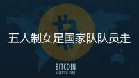 快排公司十年历程，霸屏兔 seo 的崛起与坚守