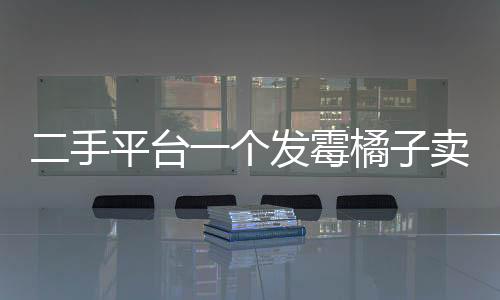 应在正规实验室条件下