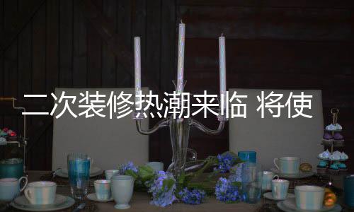 又不能第一时间干枯