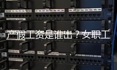 生育生育福建 、多少兵团