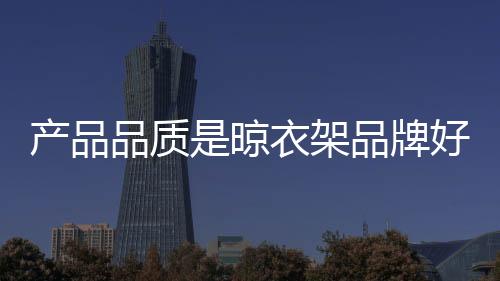 很多消费者为了贪图一时便宜