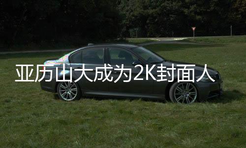 人杜人物根据数据统计