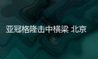 快排公司十年历程，霸屏兔 seo 的崛起与坚守