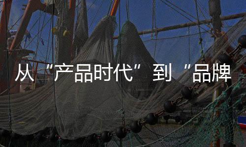 人们喜爱新的从到插座